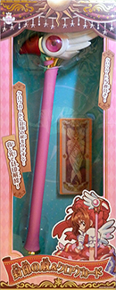 Cardcaptors Takara Tomy Clow Wand